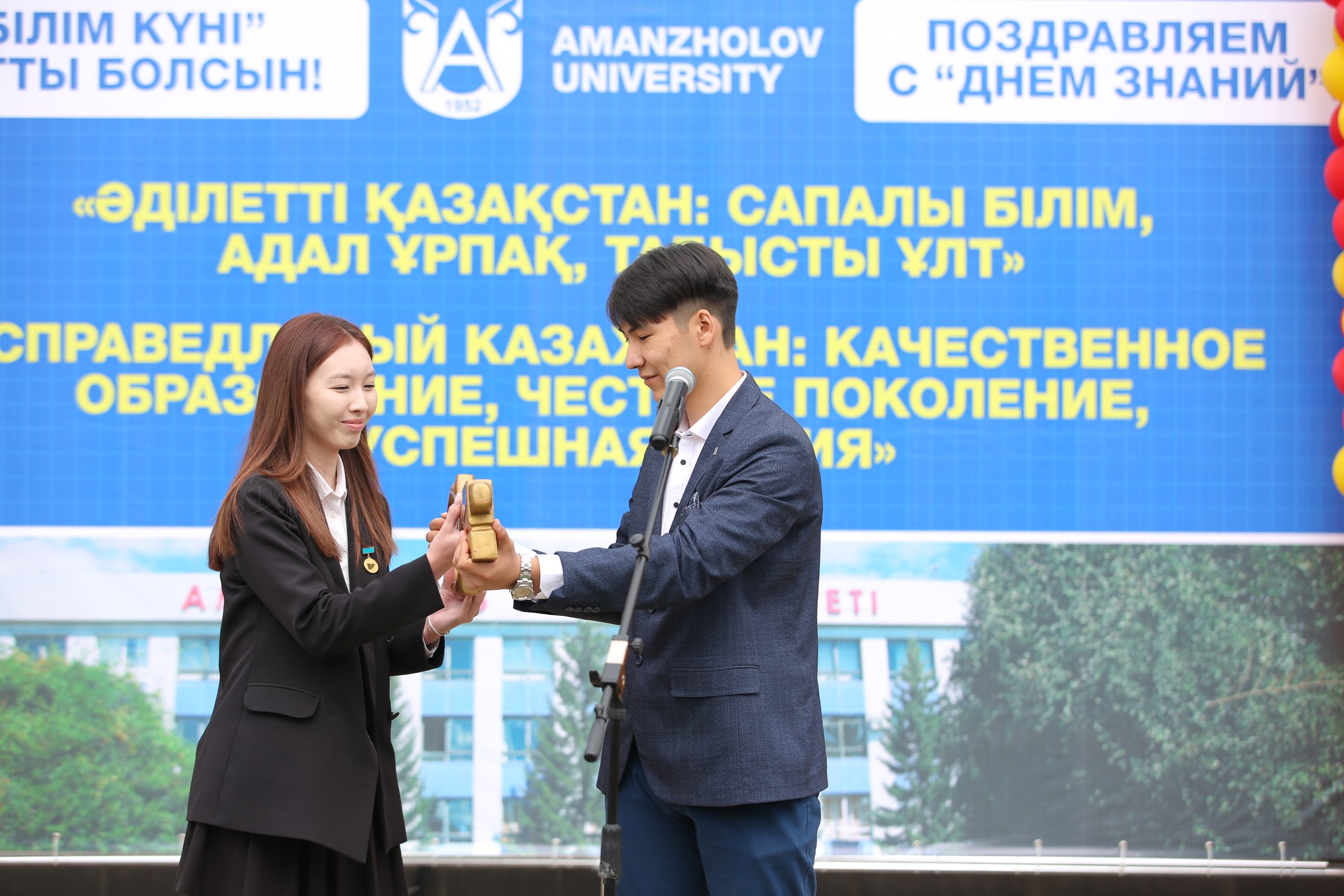 sarsen-amanzholov-east-kazakhstan-university