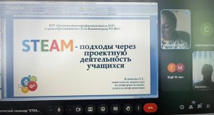 WhatsApp Image 2025-10-29 at 15.40.59 (1)