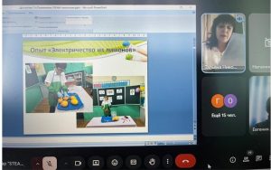 WhatsApp Image 2025-10-29 at 15.41.00